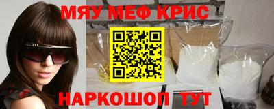 наркотики Донецк