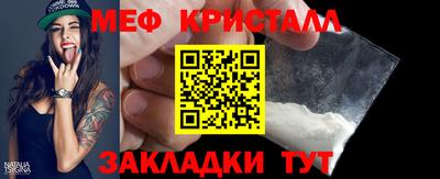 наркотики Донецк