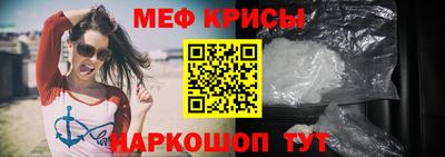 марки lsd Дубна