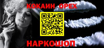 мет Донской