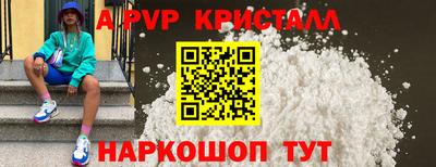марки lsd Дубна