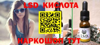 мет Донской