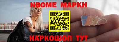 мет Донской