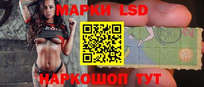 наркотики Донецк