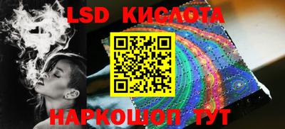 мет Донской