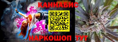 марки lsd Дубна