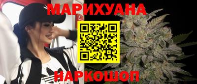 наркотики Донецк