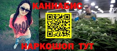 мет Донской
