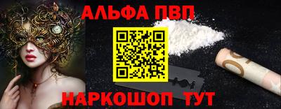 марки lsd Дубна