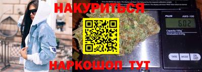 мет Донской