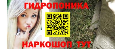 марки lsd Дубна