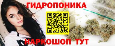 мет Донской