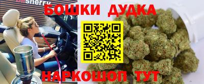 мет Донской