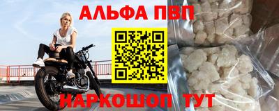 мет Донской