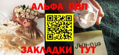 марки lsd Дубна