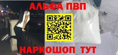 мет Донской