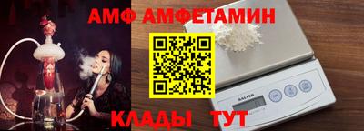 мет Донской