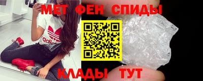 наркотики Донецк