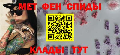 наркотики Донецк