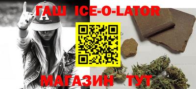 марки lsd Дубна