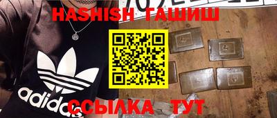 наркотики Донецк