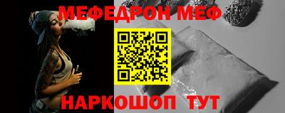 марки lsd Дубна