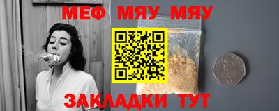 марки lsd Дубна