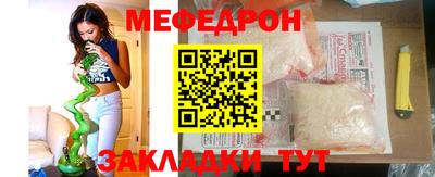 наркотики Донецк