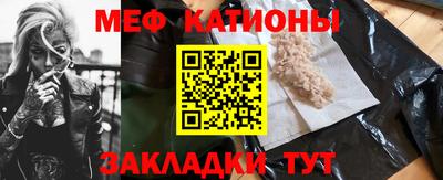 наркотики Донецк