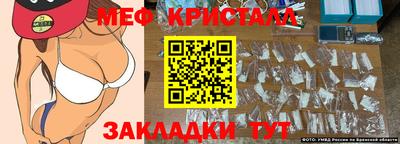 наркотики Донецк